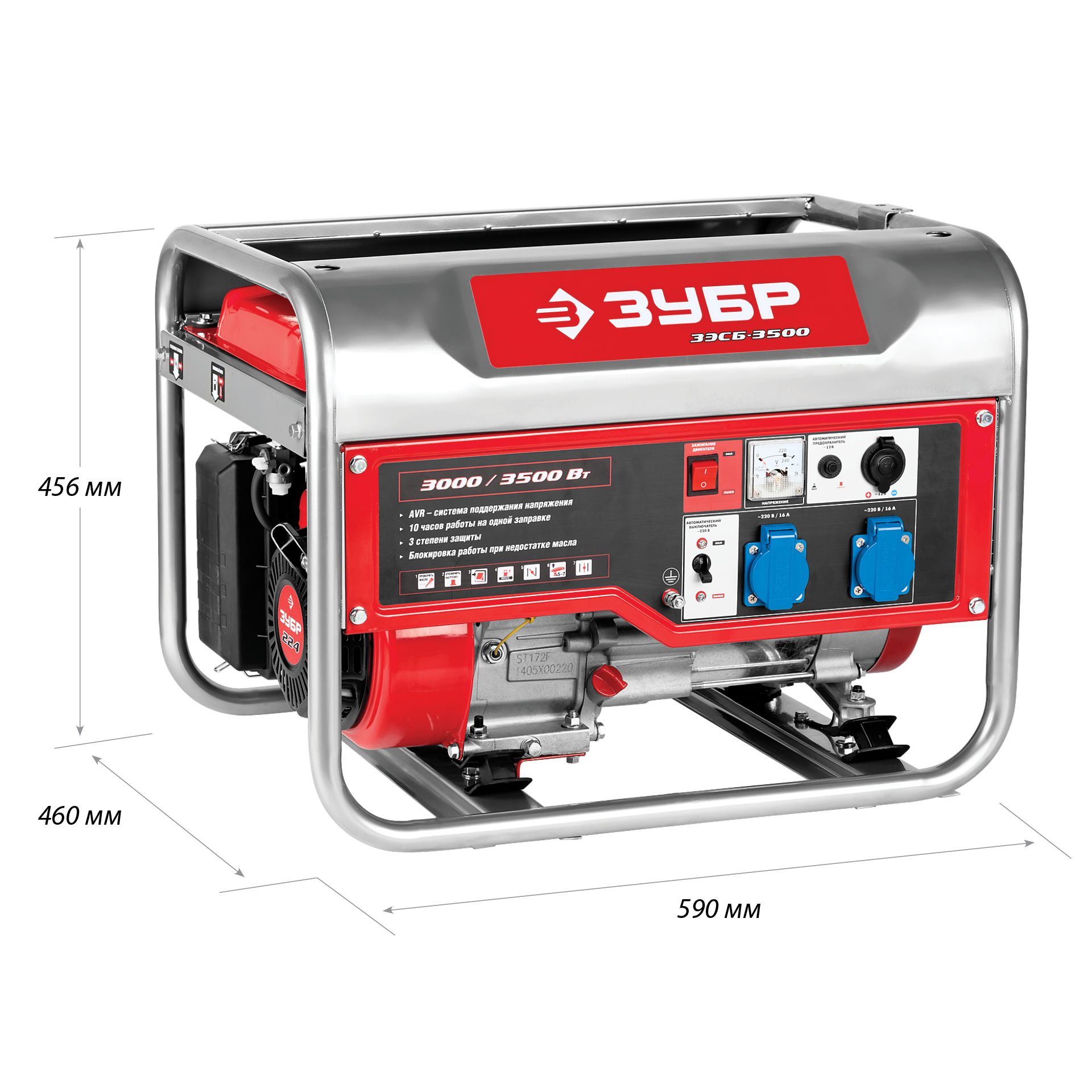 Генератор бензиновый ЗЭСБ-3500