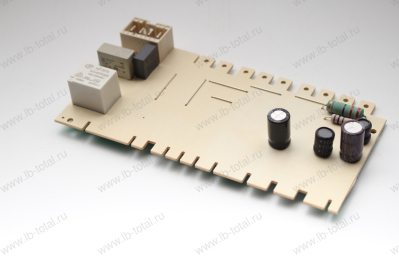 Система управления