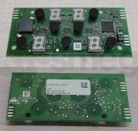 Электронный